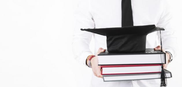 روابط التسجيل الخاصة بالسنة الأولى ماستر فئة 20% للسنة الجامعية 2026/2027